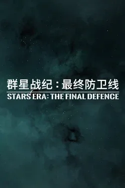 Image de couverture Stars Era: The Final Defence