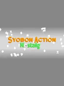 Syobon Action Nostalg image