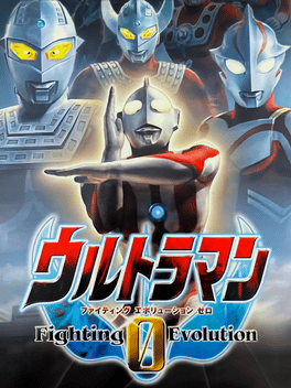 Ultraman Fighting Evolution 0 Cover