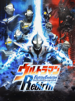 Ultraman Fighting Evolution Rebirth Cover