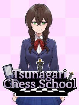 Tsunagari Chess School