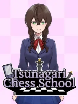 Tsunagari Chess School image