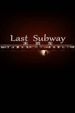 Last Subway