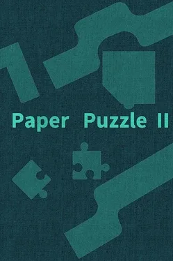 Paper Puzzle Ⅱ