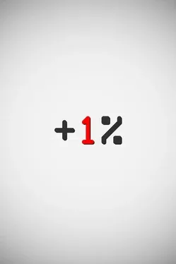 +1%
