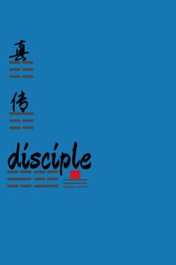 Disciple