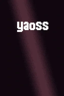 Your Average Old School Shmup image