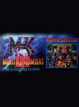 Mortal Kombat 3