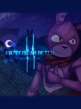 Fazbear in After