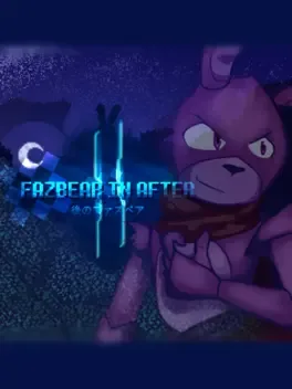 Fazbear in After image