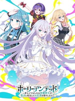 Holy Undead: Himote de Bocchi no Shirei Jutsushi ga, Seijo ni Tensei Shite Otomodachi wo Fuyashimasu