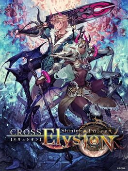 Shining Force Cross Elysion