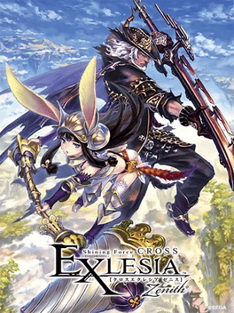 Shining Force Cross Exlesia Zenith
