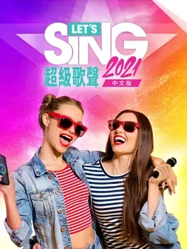 Let's Sing 2021: Asia image