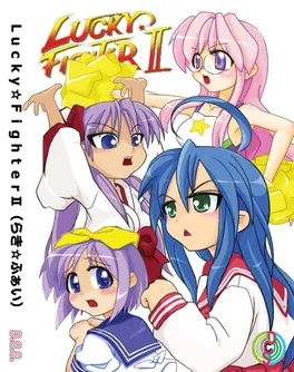 Farming Simulator 25