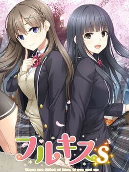 完整的吻S破解游戏下载-游戏公社