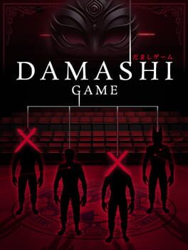 Damashi Game