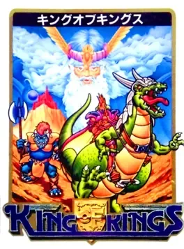 King of Kings image