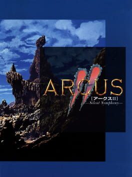 Arcus II: Silent Symphony