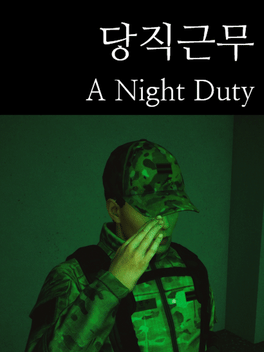 A Night Duty