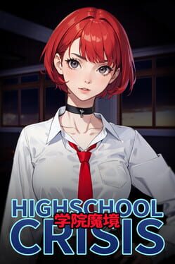 The Cover Art for: Gakuin Makyo: High School Crisis