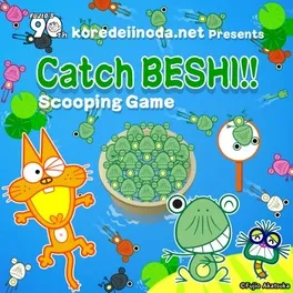 Catch Beshi!! Scooping Game image