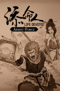 Arisen Force: Life Devotee of Wukong