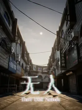 There Exists Nobody | Stash - Games tracker