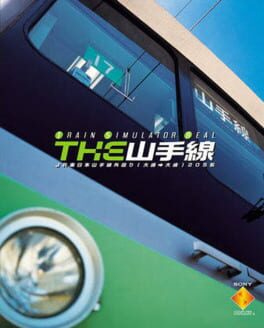 The Yamanote-sen: Train Simulator Real