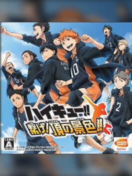 Haikyu!! Tsunage! Itadaki no Keshiki!!