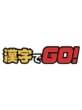 Kanji de Go! Cover