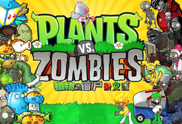 Plants vs. Zombies Hybrid Version