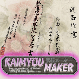 Kaimyou Maker