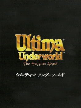 Ultima Underworld: The Stygian Abyss