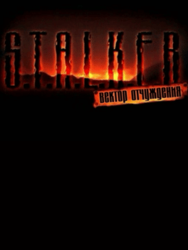 Oblivion Lost Remake: Vector of Alienation