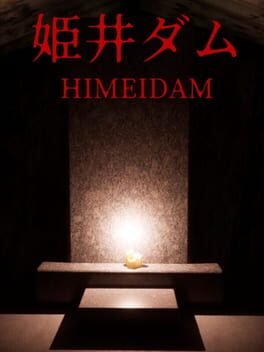 Himei Dam