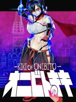 鬼人危机破解游戏下载-游戏公社