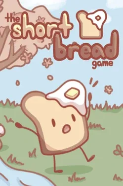 The Short Bread Game