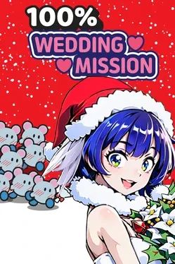 100% Wedding Mission: Love Love Christmas image