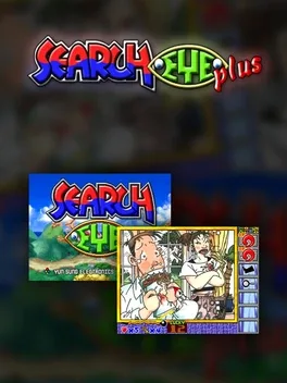 Image de couverture Search Eye Plus V2.0