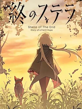 Stella of The End: Diary of a Faint Hope image