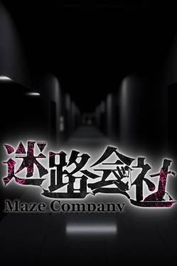 Maze Company