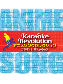 Karaoke Revolution Anime Song Selection Cover