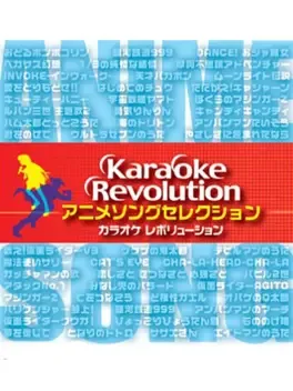 Karaoke Revolution Anime Song Selection image