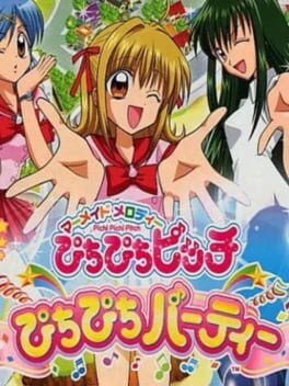 Mermaid Melody: Pichi Pichi Pitch - Pichi Pichi Party