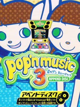 Pop'n Music 3 Append Disc