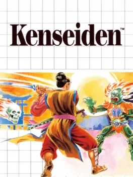 Kenseiden image