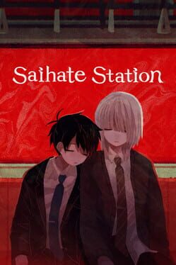 Saihate Station