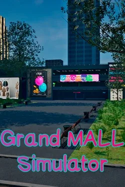 Grand Mall Simulator blurred background