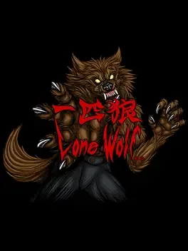 Lone Wolf image